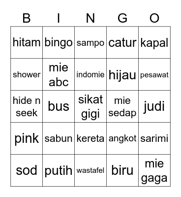 sachi Bingo Card