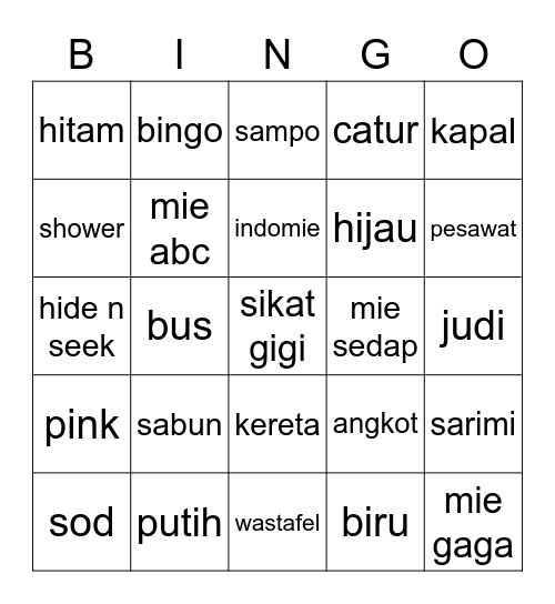 sachi Bingo Card