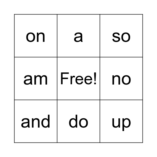 Sight Word Bingo Card
