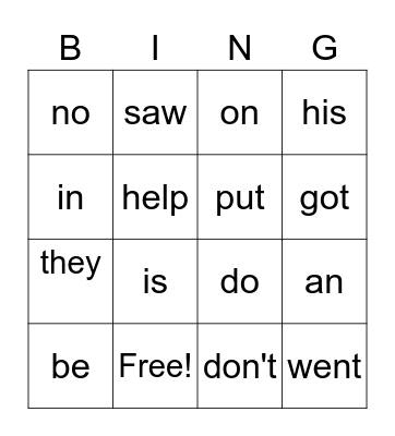 Sight Words Bingo Card