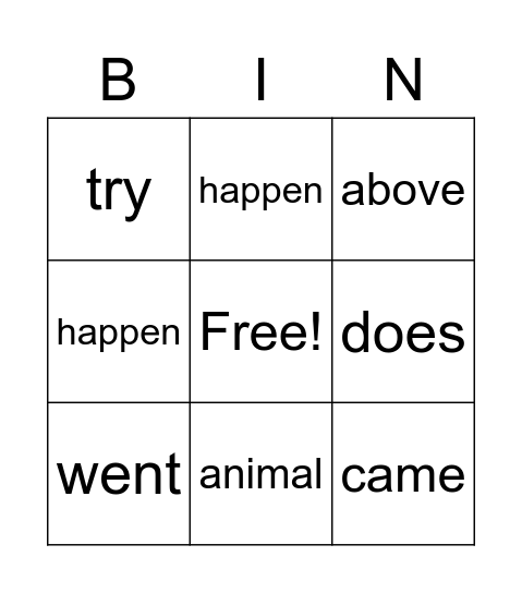 Sight Word Bingo Card