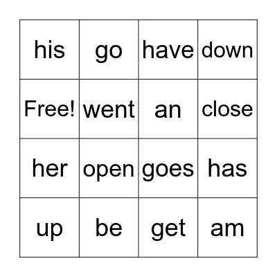 Sight Words Bingo Card