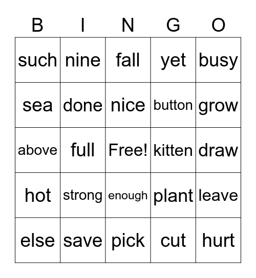 Sight Words Bingo Card