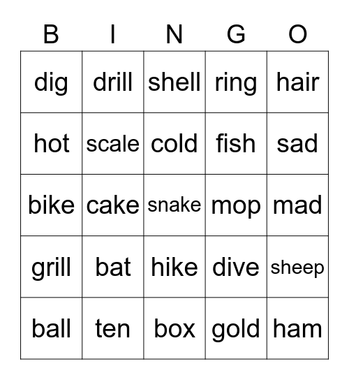 I can read!! Bingo Card