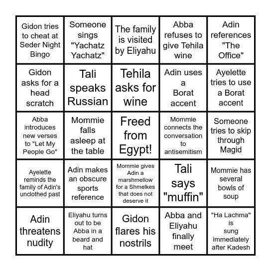 Seder Night Bingo Card