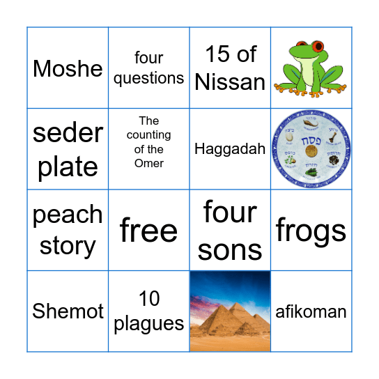 PESACH GAME Bingo Card