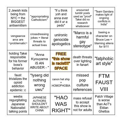 SHAMAN KING 2021 DISCOURSE Bingo Card