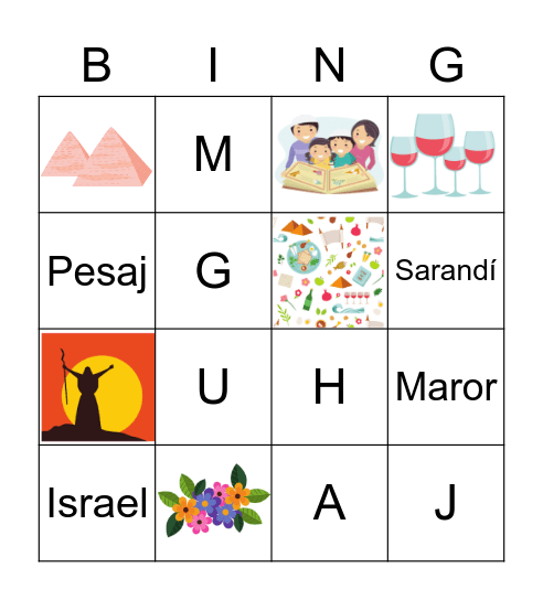 !!!פסח מיטשפחה Bingo Card