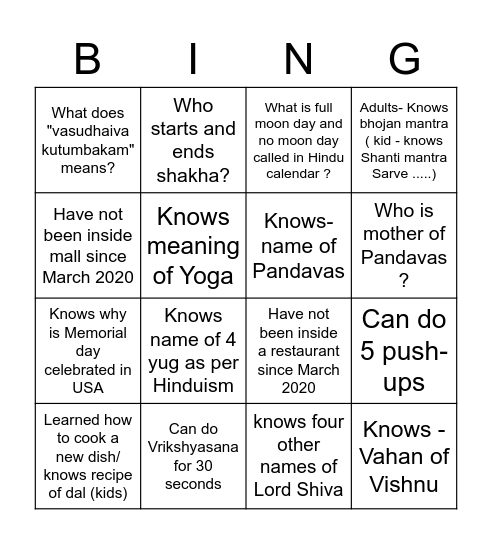 Untitled Bingo Card