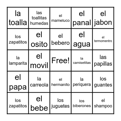 Baby G Bingo Card