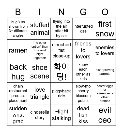 K-Drama Bingo Card