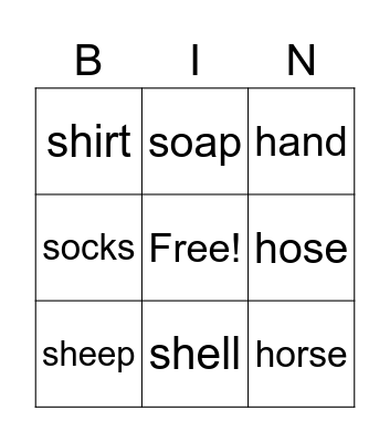 Word Study Bingo Card