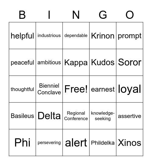 Mu Chapter Krinon Club 2021 Bingo Card