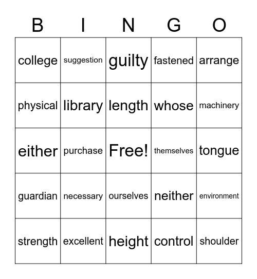 Celia's Sight Word Bingo Card