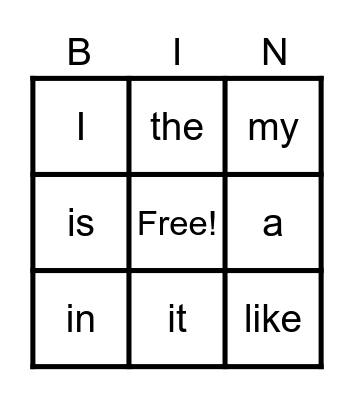Sight Words Bingo Card