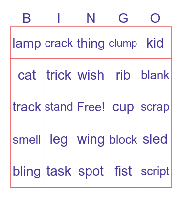 Sounds of <s> as Suffix Bingo Card