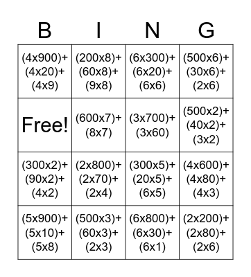 Distributive Property of Multiplication Bingo Card