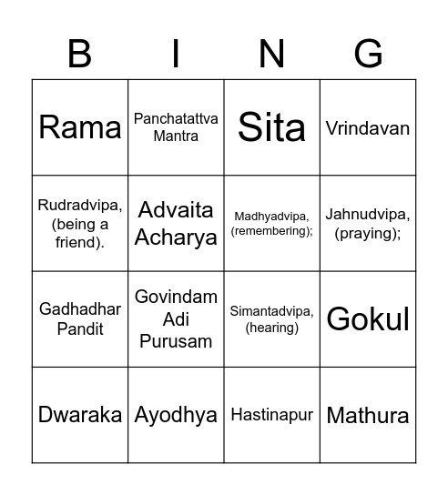 Haribola The Spiritual Tambola Bingo Card