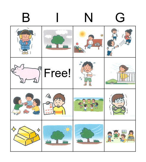 小４英語u2 Bingo Card