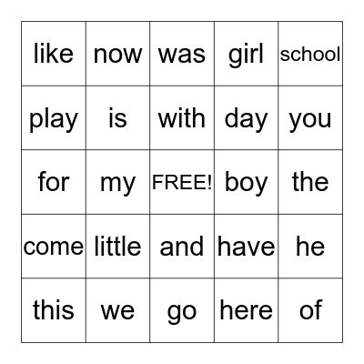 Sight Word Bingo 2! Bingo Card