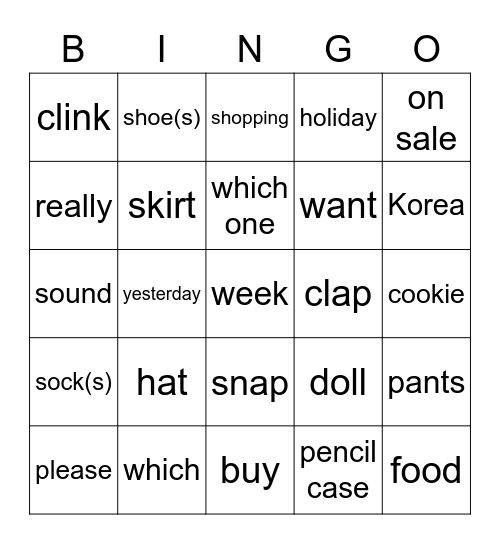 Lesson.6 Bingo Card