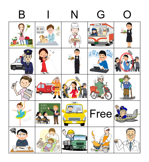 JOBS Bingo Card