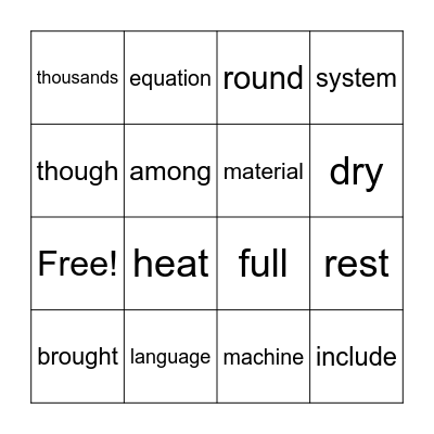 Sight Words BINGO Card