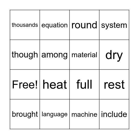 Sight Words BINGO Card