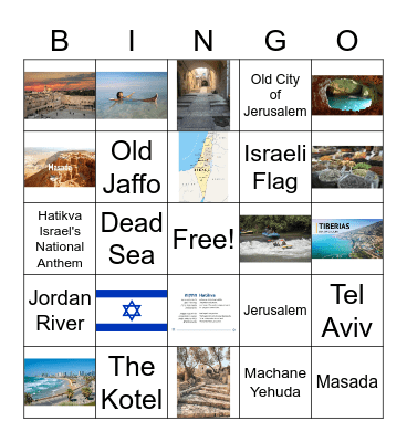 Israel Bingo Card