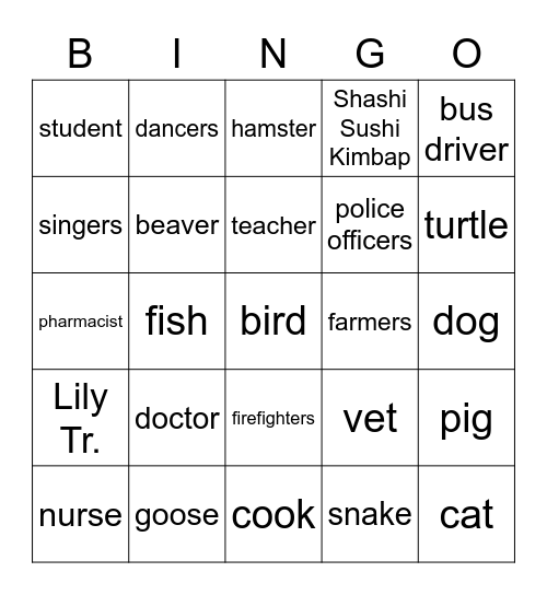 II Bingo (4/7) Bingo Card