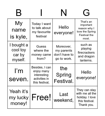 KYLE Bingo Card