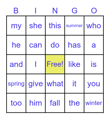 Kindergarten Sight Words Bingo Card