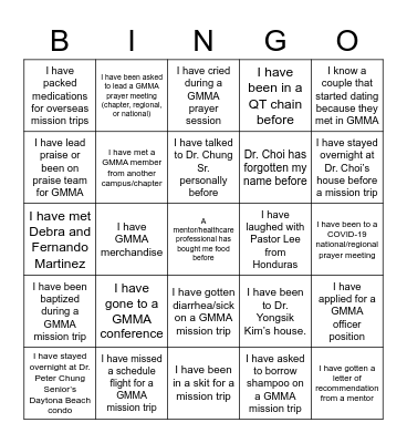 GMMA Edition Bingo Card