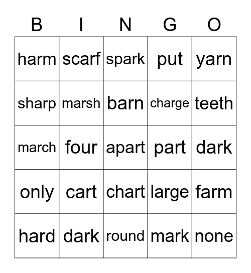 1st Grade 5.1 Bingo Card