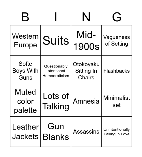 Masatsuka gonna Masatsuka Bingo Card