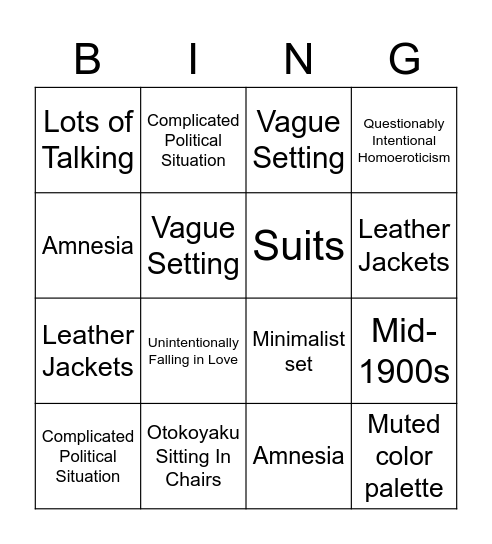 Masatsuka gonna Masatsuka Bingo Card