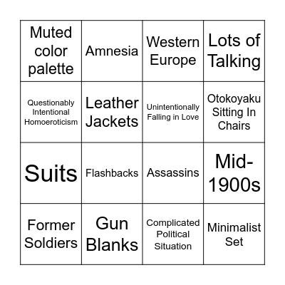Masatsuka Gonna Masatsuka Bingo Card