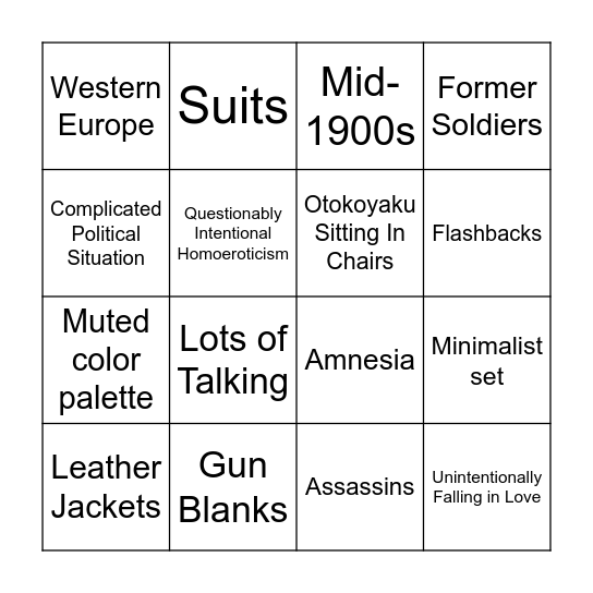 Masatsuka Gonna Masatsuka Bingo Card