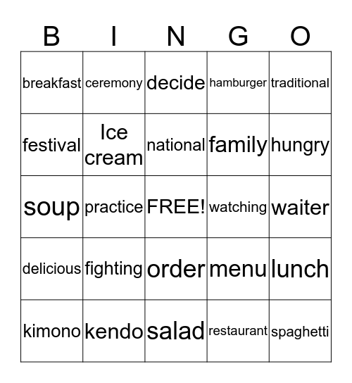 Lesson 18 Bingo Card