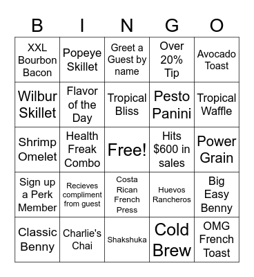 Sunday Funday Bingo Card