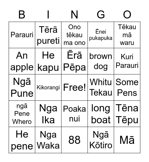 Kura pō Wharewhare Bingo Card