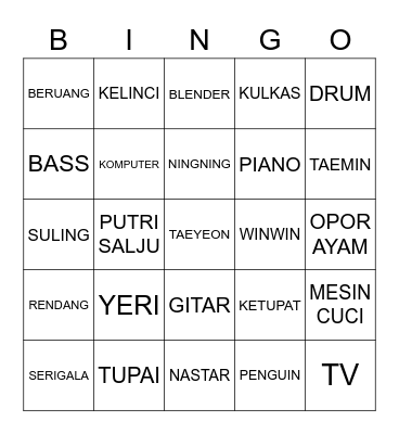 PAKTAEHYUN02 Bingo Card