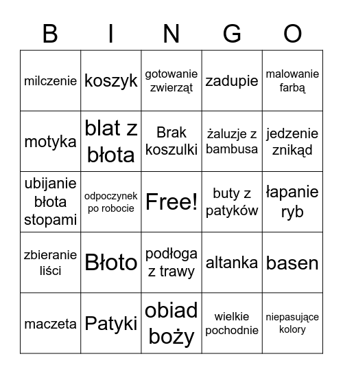 JUNGLE BINGO Card