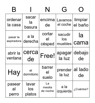 U2 La Casa Bingo Card