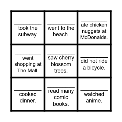 Bingo Card