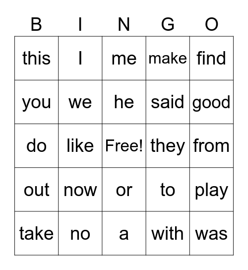 Sight Word Bingo Card