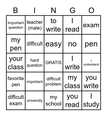La Escuela Bingo Card