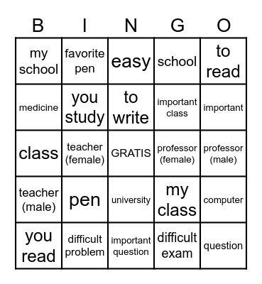 La Escuela Bingo Card