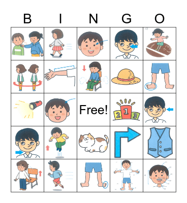 小４英語U3 Bingo Card