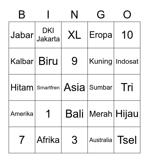 BINGO UJ Bingo Card